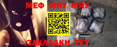 a pvp Новозыбков