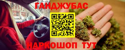 мяу мяу мука Новодвинск