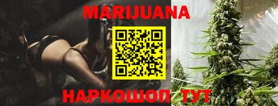 мяу мяу мука Новодвинск