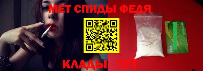 a pvp Новозыбков
