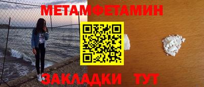 a pvp Новозыбков