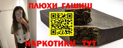 a pvp Новозыбков
