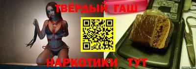 кристаллы Новокубанск