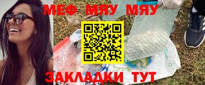 a pvp Новозыбков