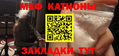 a pvp Новозыбков